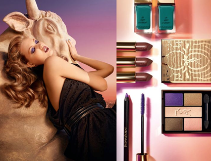 Summer 2013 Cosmetic Collections YSL Saharlenne Heat