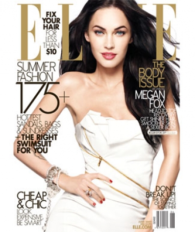 Elle Magazine June Cover: Megan Fox