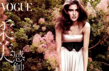 Vogue China: Incorporates Nature with Grace Featuring Kendra Spears