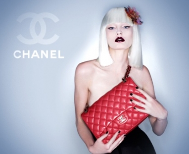 Chanel Unveils New Collection in China