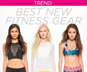 The New Trends in Workout Fashion